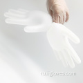 HDPE Пластиковая PE Glove Homefity Kitchen одноразовые перчатки